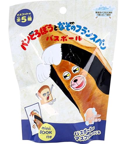 Amazon | 【5個セット＋thank youシール5枚】ノルコーポレーション